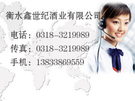 聯(lián)系我們